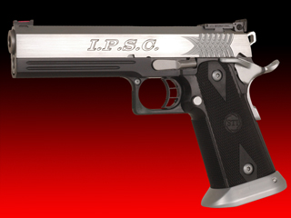 IPSC_Main_320x240